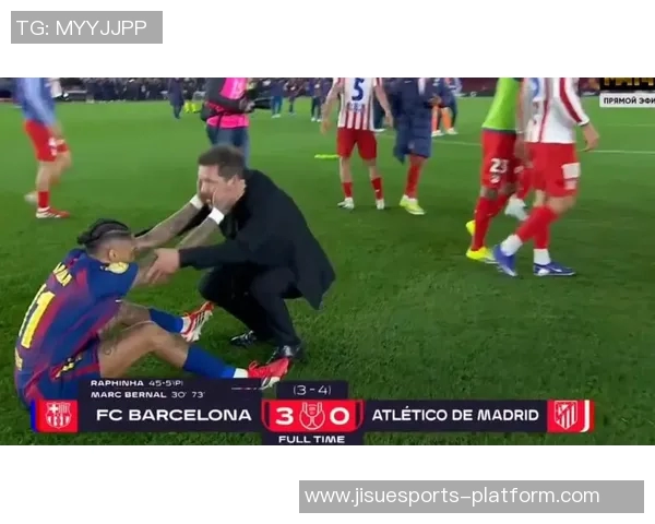 国王杯激战巴萨险胜曼联四比三全场沸腾瞬间回顾